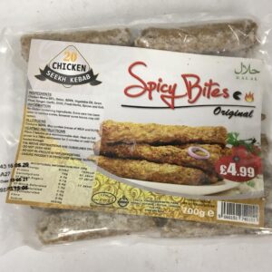 Chicken Seekh Kebabs